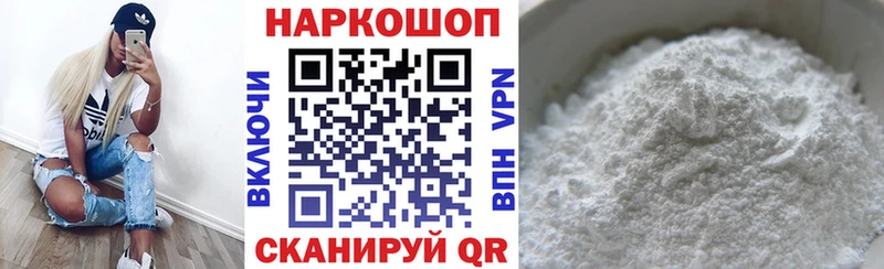 Лсд 25 Заволжье