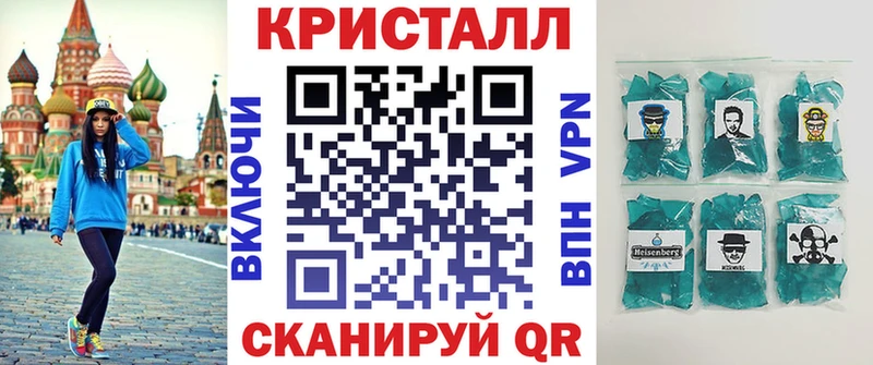 kraken tor  Заволжье  площадка как зайти  Амфетамин Premium 