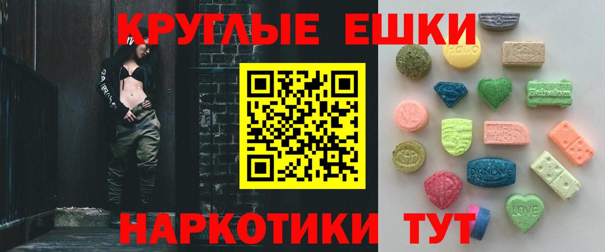 Ecstasy louis Vuitton Заволжье