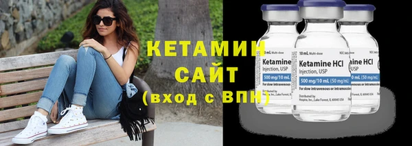 гидропоника Абдулино