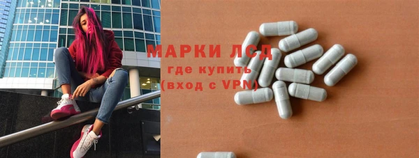 соль курить ск Алексин