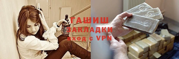 прущий лед Абинск