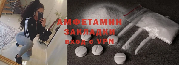 гидропоника Абдулино