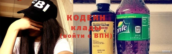 меф VHQ Абаза