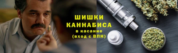 ALPHA-PVP Семилуки