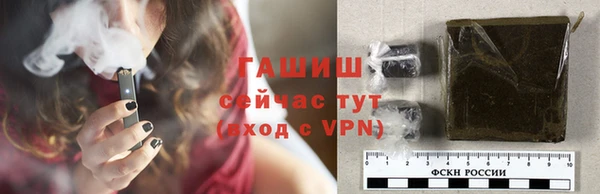 гидропоника Абдулино