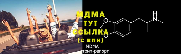 спайс Алексеевка