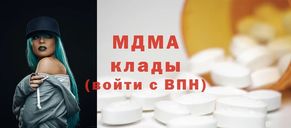 ГАЛЛЮЦИНОГЕННЫЕ ГРИБЫ Алзамай