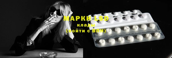 гидропоника Абдулино