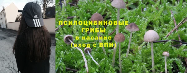 меф VHQ Абаза