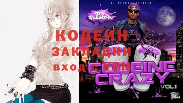 гидропоника Абдулино