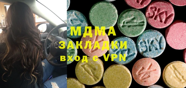 прущий лед Абинск