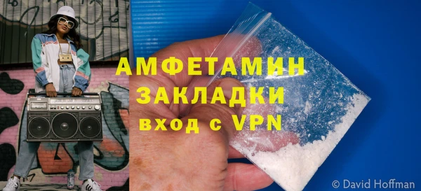 гидропоника Абдулино