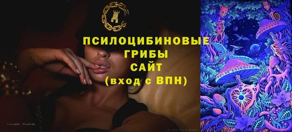 прущий лед Абинск
