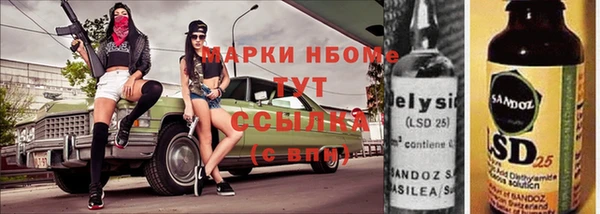 меф VHQ Абаза