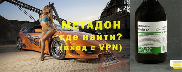 меф VHQ Абаза