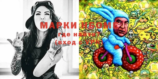 меф VHQ Абаза