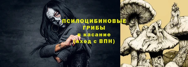меф VHQ Абаза