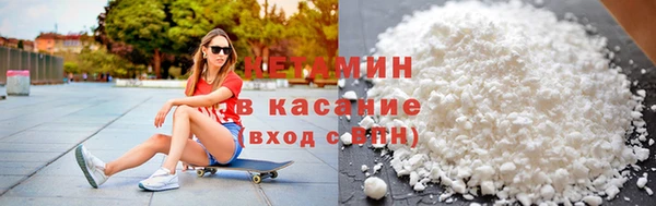 прущий лед Абинск