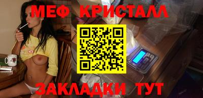 PSILOCYBIN Краснодар