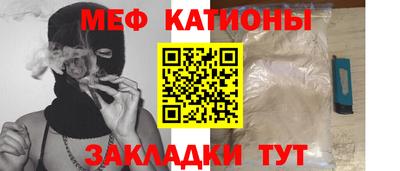 марки lsd Комсомольск-на-Амуре