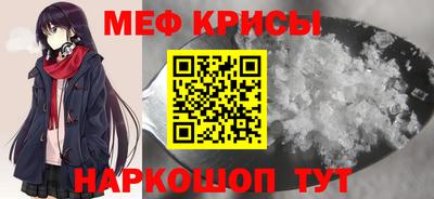 PSILOCYBIN Краснодар