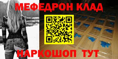 гашик Конаково