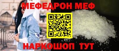 гашик Конаково