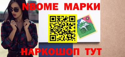 PSILOCYBIN Краснодар