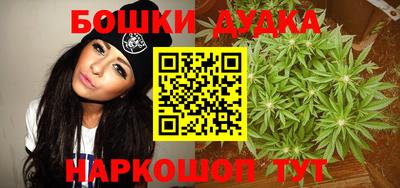PSILOCYBIN Краснодар