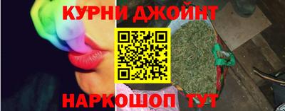 кокаин VHQ Краснознаменск