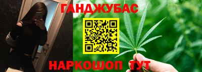 PSILOCYBIN Краснодар