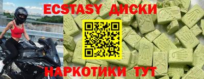 гашик Конаково