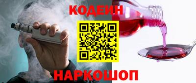 марки lsd Комсомольск-на-Амуре