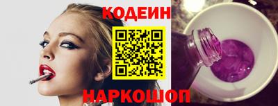 кокаин VHQ Краснознаменск