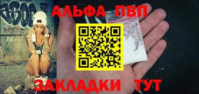 гашик Конаково