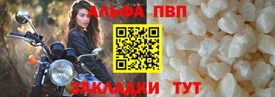 PSILOCYBIN Краснодар