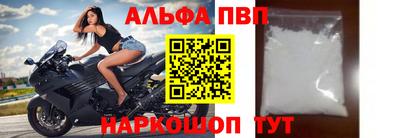 PSILOCYBIN Краснодар