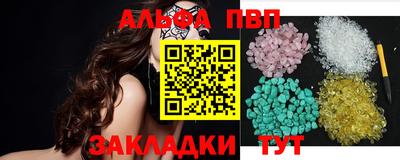 кокаин VHQ Краснознаменск
