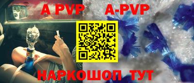 гашик Конаково