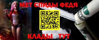 марки lsd Комсомольск-на-Амуре