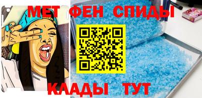 бутик Краснокаменск