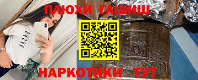альфа пвп Коммунар
