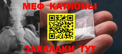кокаин VHQ Краснознаменск