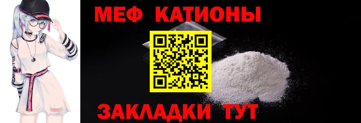 Заволжье  Вход с VPN  Экстази  Cocaine  Каннабис  ГАШ  МЕФ   МАРИХУАНА 